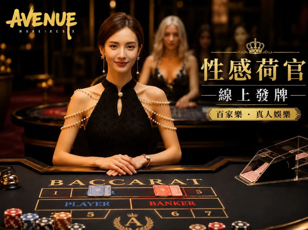 林妹妹7*7*7*燥运动视觉
